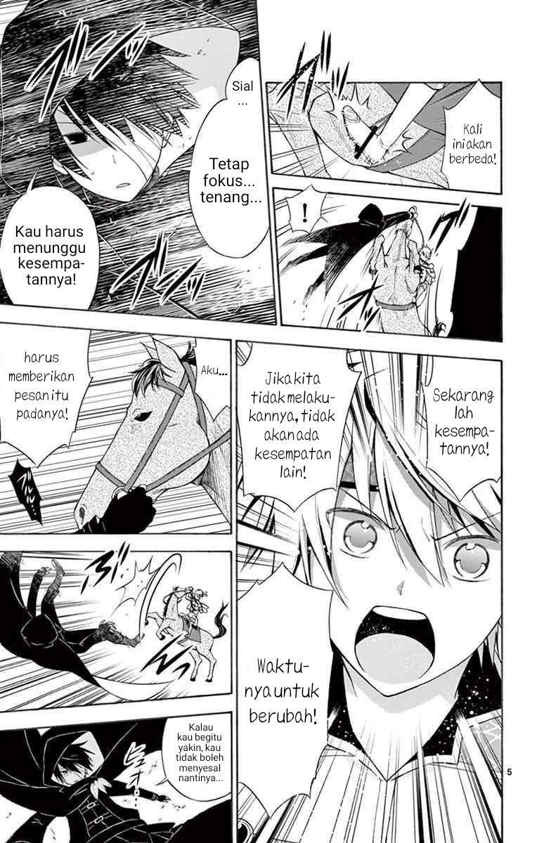 Sensou Gekijou chapter 6 halaman 6