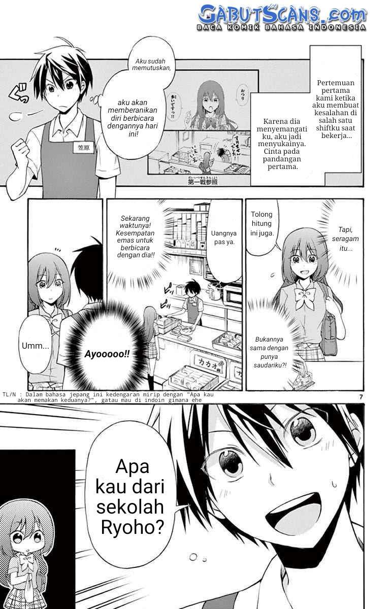 Sensou Gekijou chapter 6 halaman 8