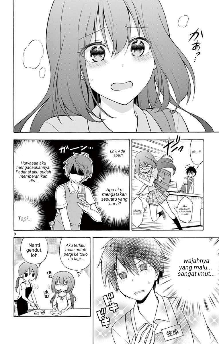 Sensou Gekijou chapter 6 halaman 9