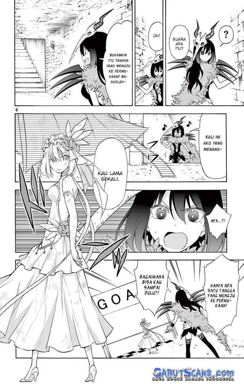 Sensou Gekijou chapter 7 halaman 7