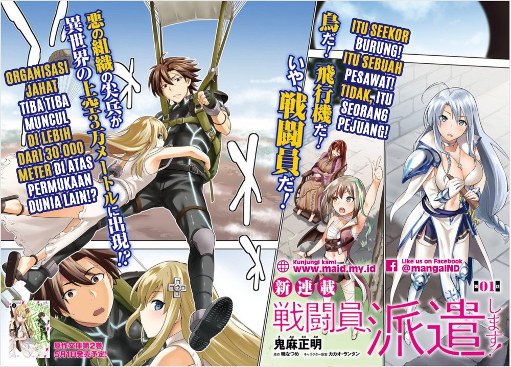 Sentouin, Hakenshimasu! chapter 01 halaman 4