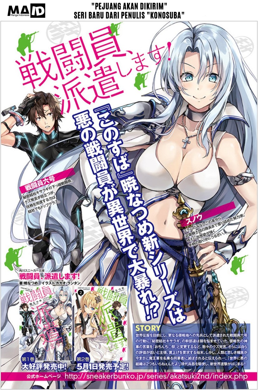 Sentouin, Hakenshimasu! chapter 01 halaman 5