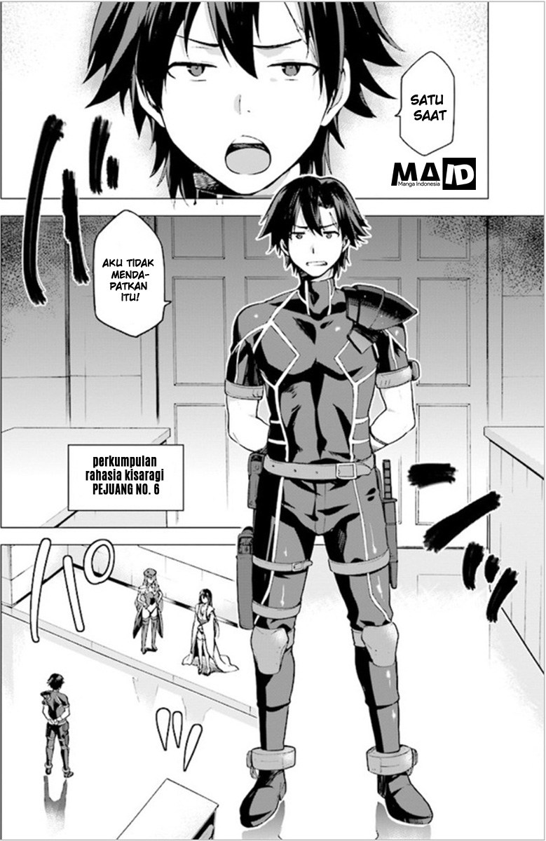 Sentouin, Hakenshimasu! chapter 01 halaman 7