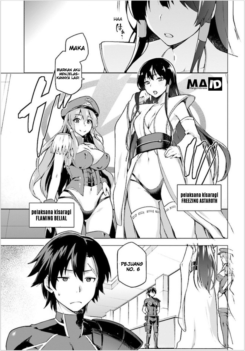 Sentouin, Hakenshimasu! chapter 01 halaman 8