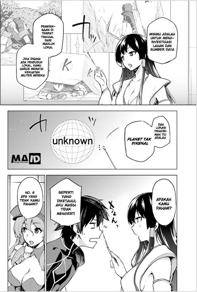 Sentouin, Hakenshimasu! chapter 01 halaman 9