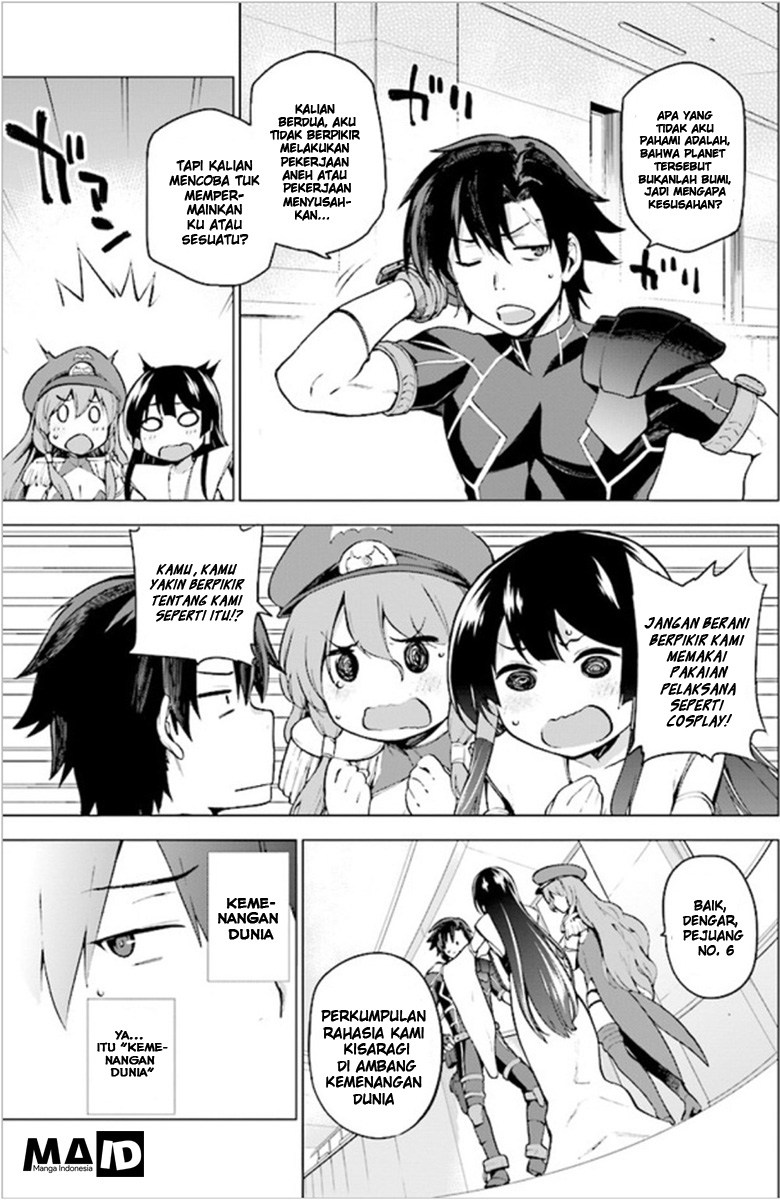 Sentouin, Hakenshimasu! chapter 01 halaman 10