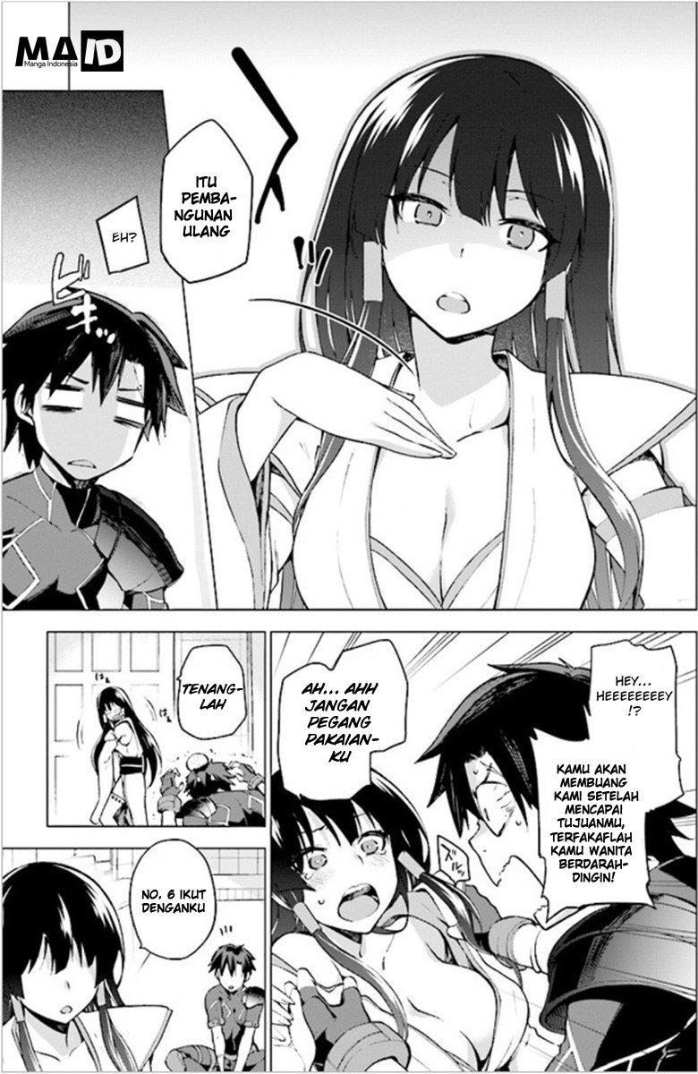 Sentouin, Hakenshimasu! chapter 01 halaman 12