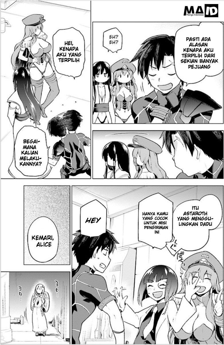 Sentouin, Hakenshimasu! chapter 01 halaman 16