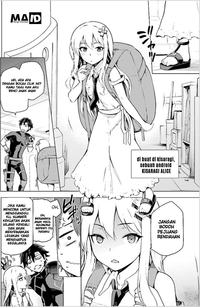 Sentouin, Hakenshimasu! chapter 01 halaman 17