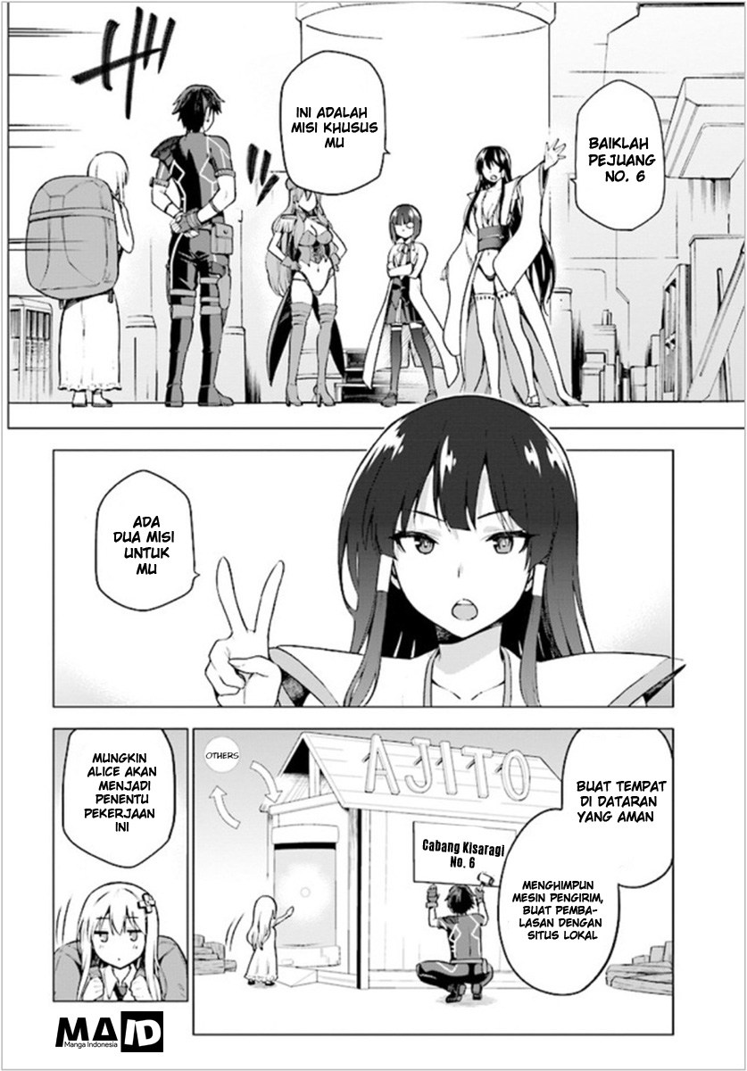 Sentouin, Hakenshimasu! chapter 01 halaman 19