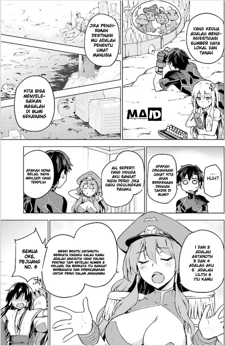 Sentouin, Hakenshimasu! chapter 01 halaman 20