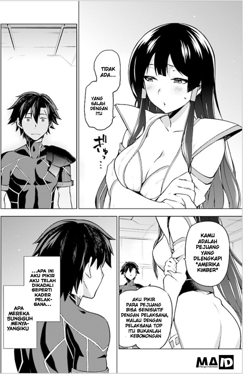 Sentouin, Hakenshimasu! chapter 01 halaman 21