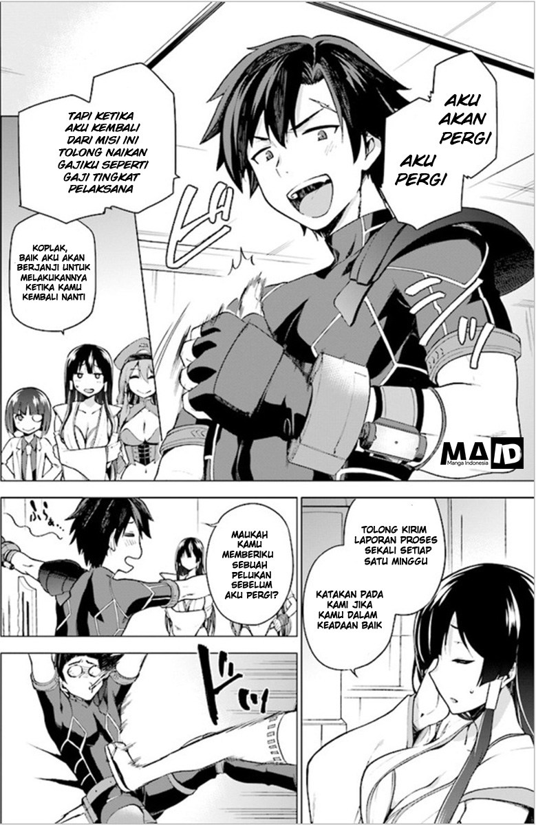 Sentouin, Hakenshimasu! chapter 01 halaman 23