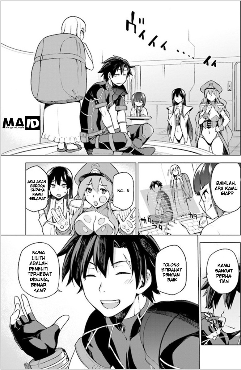 Sentouin, Hakenshimasu! chapter 01 halaman 24