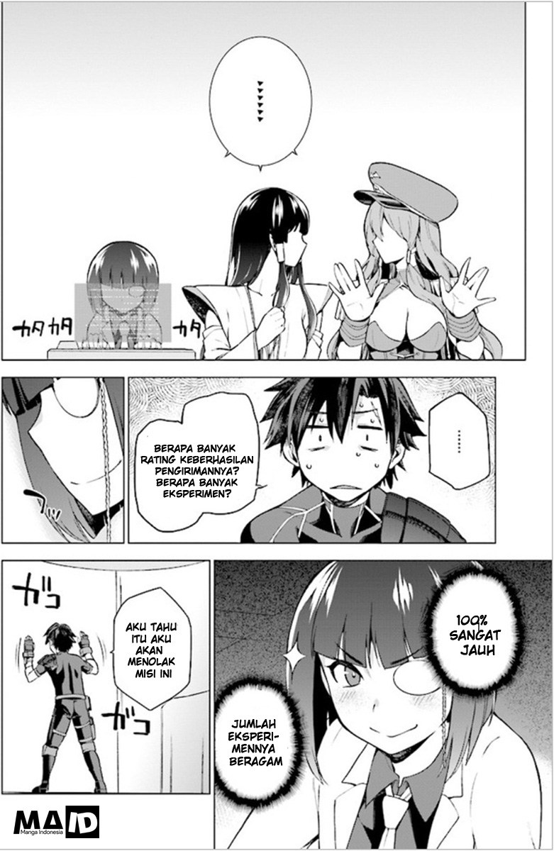 Sentouin, Hakenshimasu! chapter 01 halaman 25