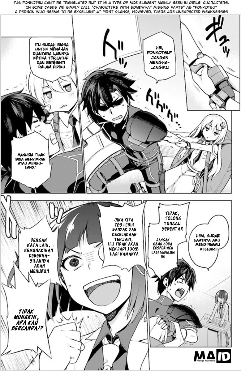 Sentouin, Hakenshimasu! chapter 01 halaman 26
