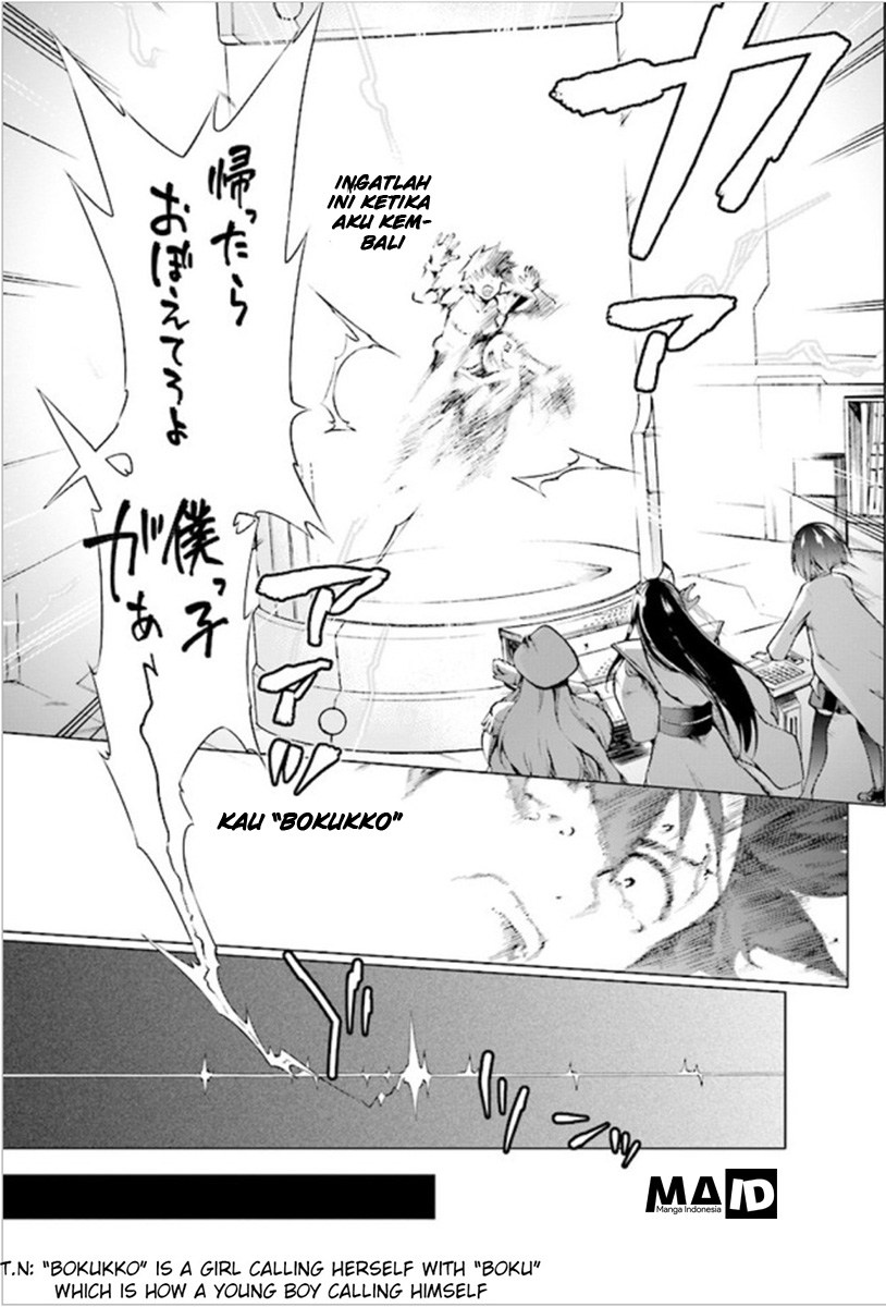 Sentouin, Hakenshimasu! chapter 01 halaman 28