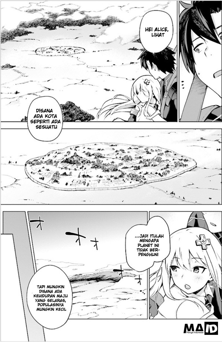 Sentouin, Hakenshimasu! chapter 01 halaman 30