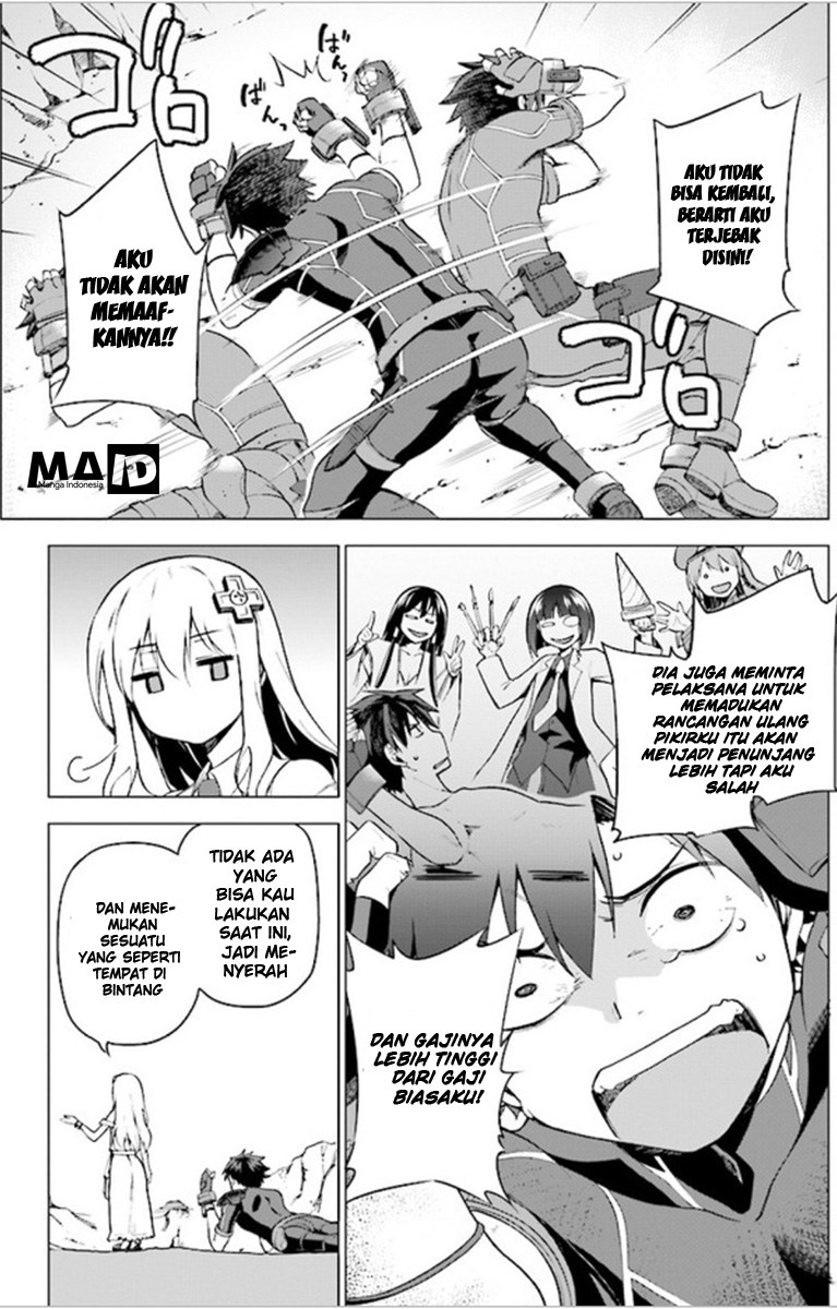 Sentouin, Hakenshimasu! chapter 01 halaman 33