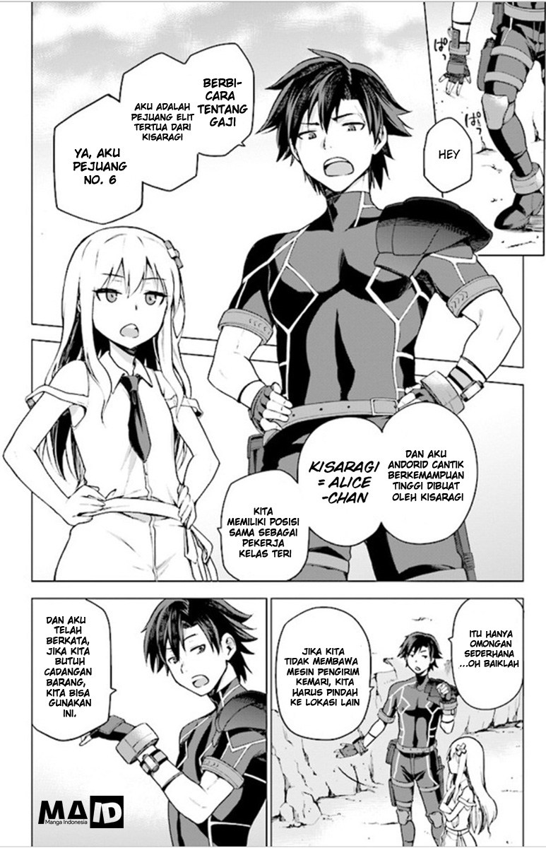 Sentouin, Hakenshimasu! chapter 01 halaman 34