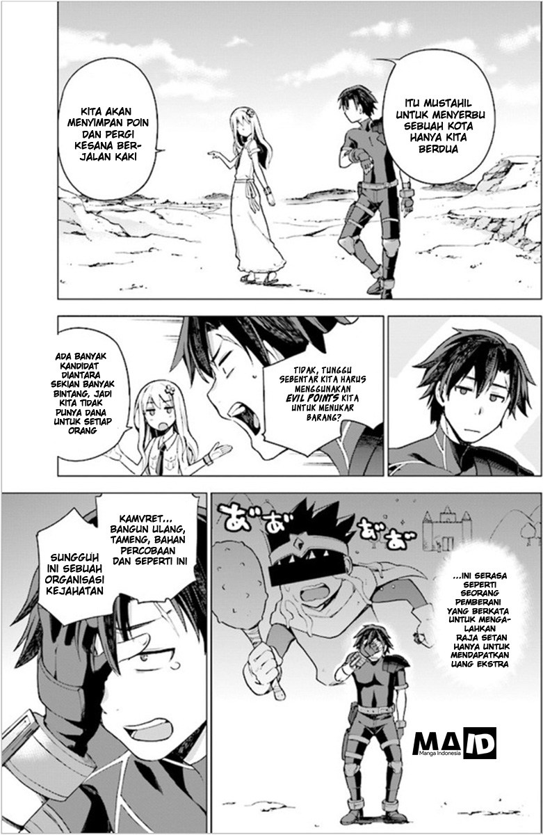 Sentouin, Hakenshimasu! chapter 01 halaman 36