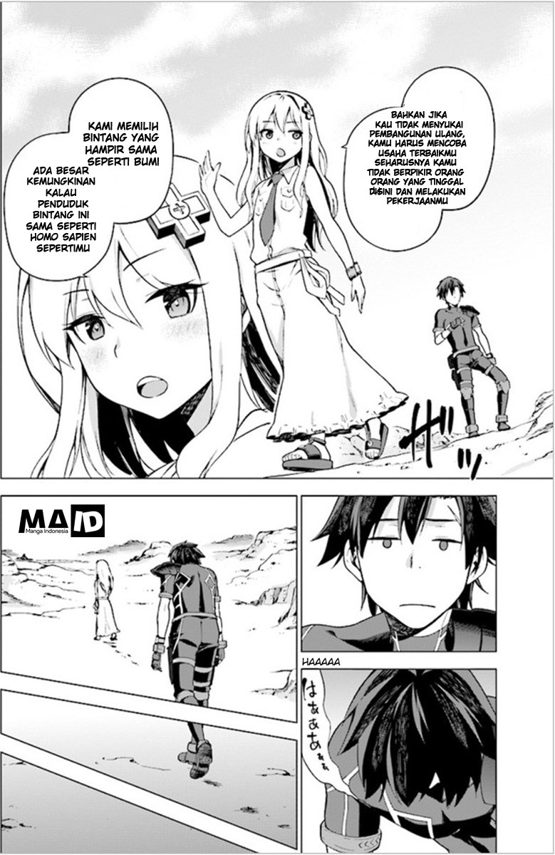 Sentouin, Hakenshimasu! chapter 01 halaman 37