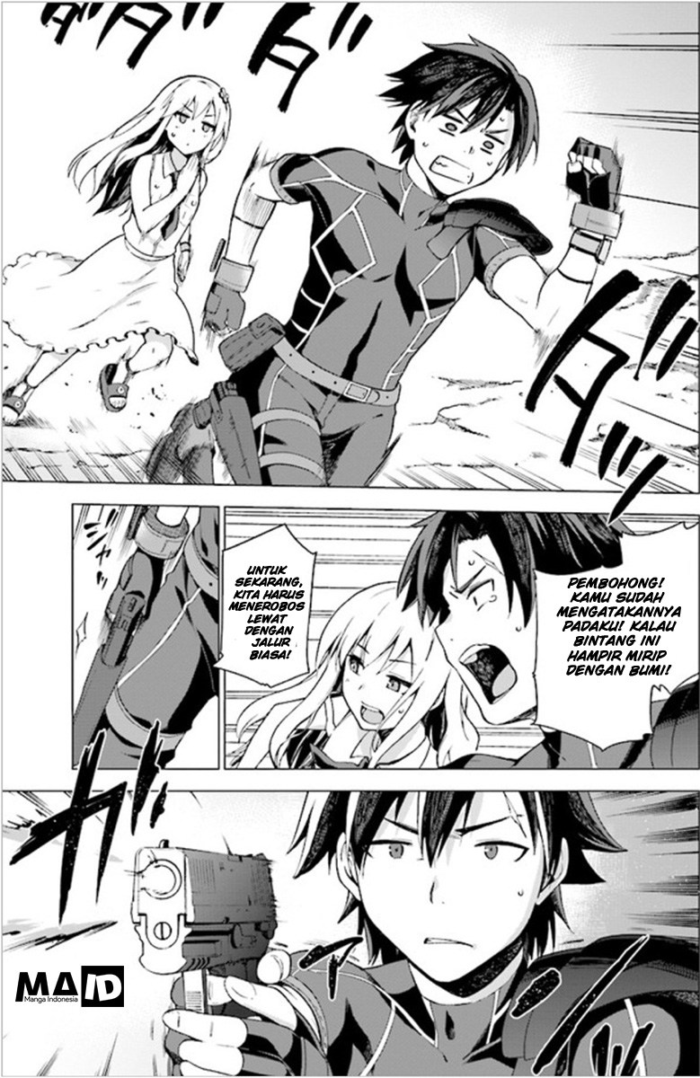 Sentouin, Hakenshimasu! chapter 01 halaman 38