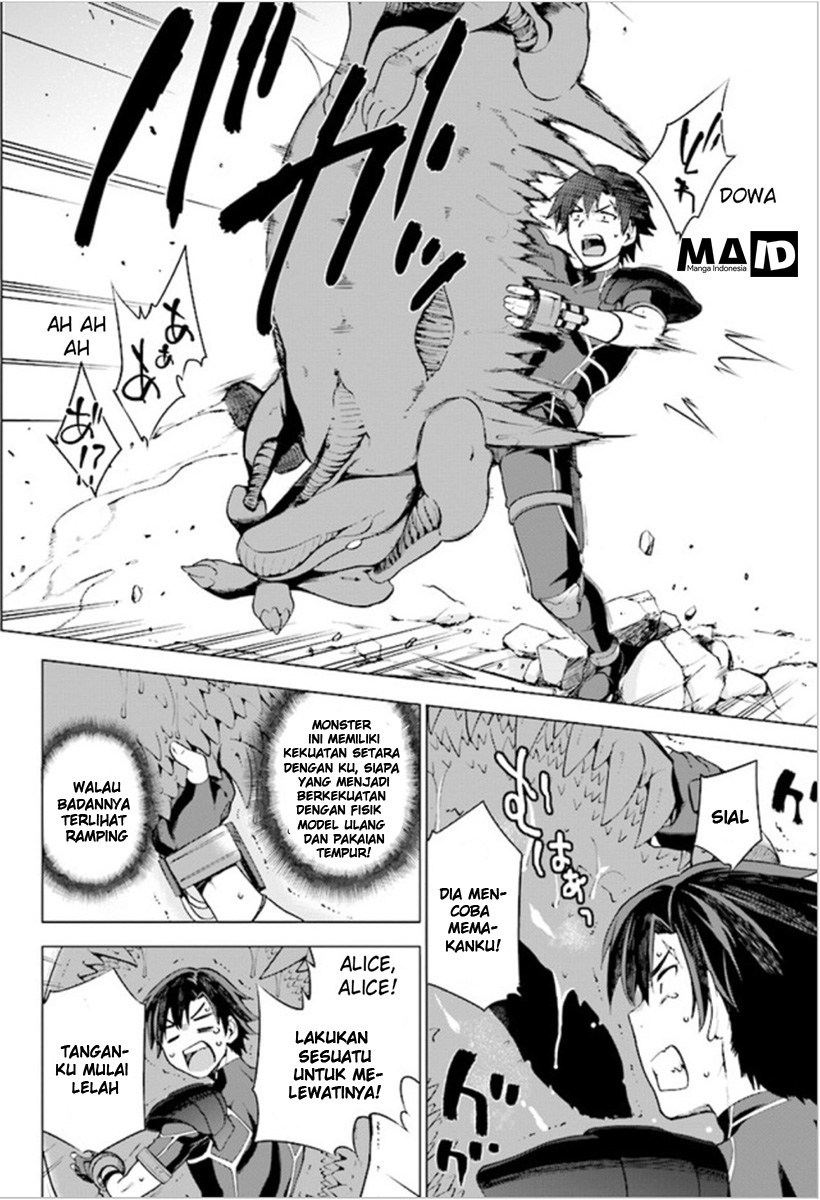 Sentouin, Hakenshimasu! chapter 01 halaman 40