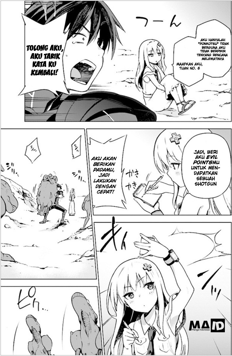 Sentouin, Hakenshimasu! chapter 01 halaman 41