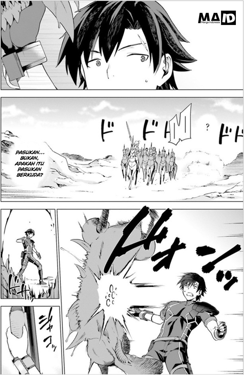 Sentouin, Hakenshimasu! chapter 01 halaman 42