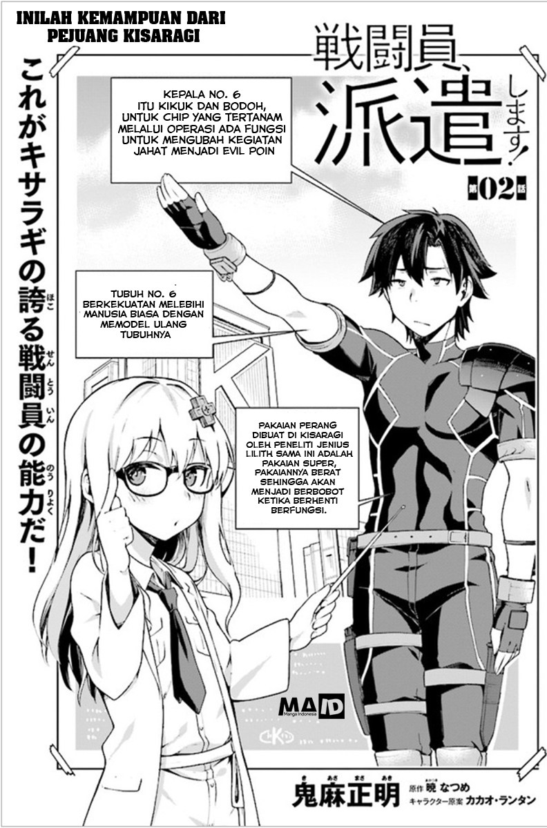 Sentouin, Hakenshimasu! Bab 02 halaman 5