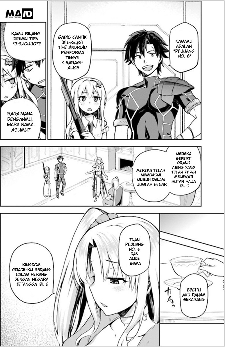 Sentouin, Hakenshimasu! Bab 02 halaman 14