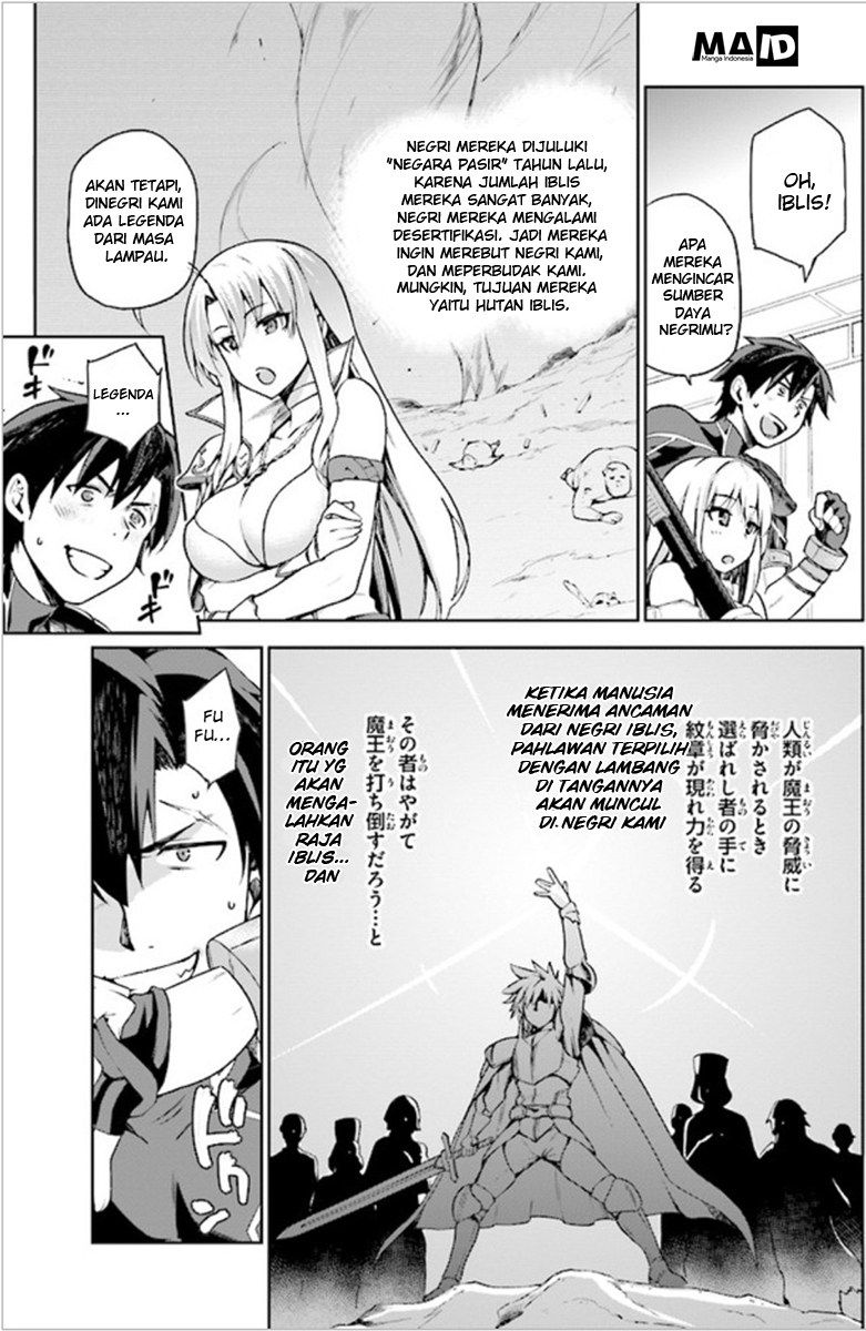 Sentouin, Hakenshimasu! Bab 02 halaman 15
