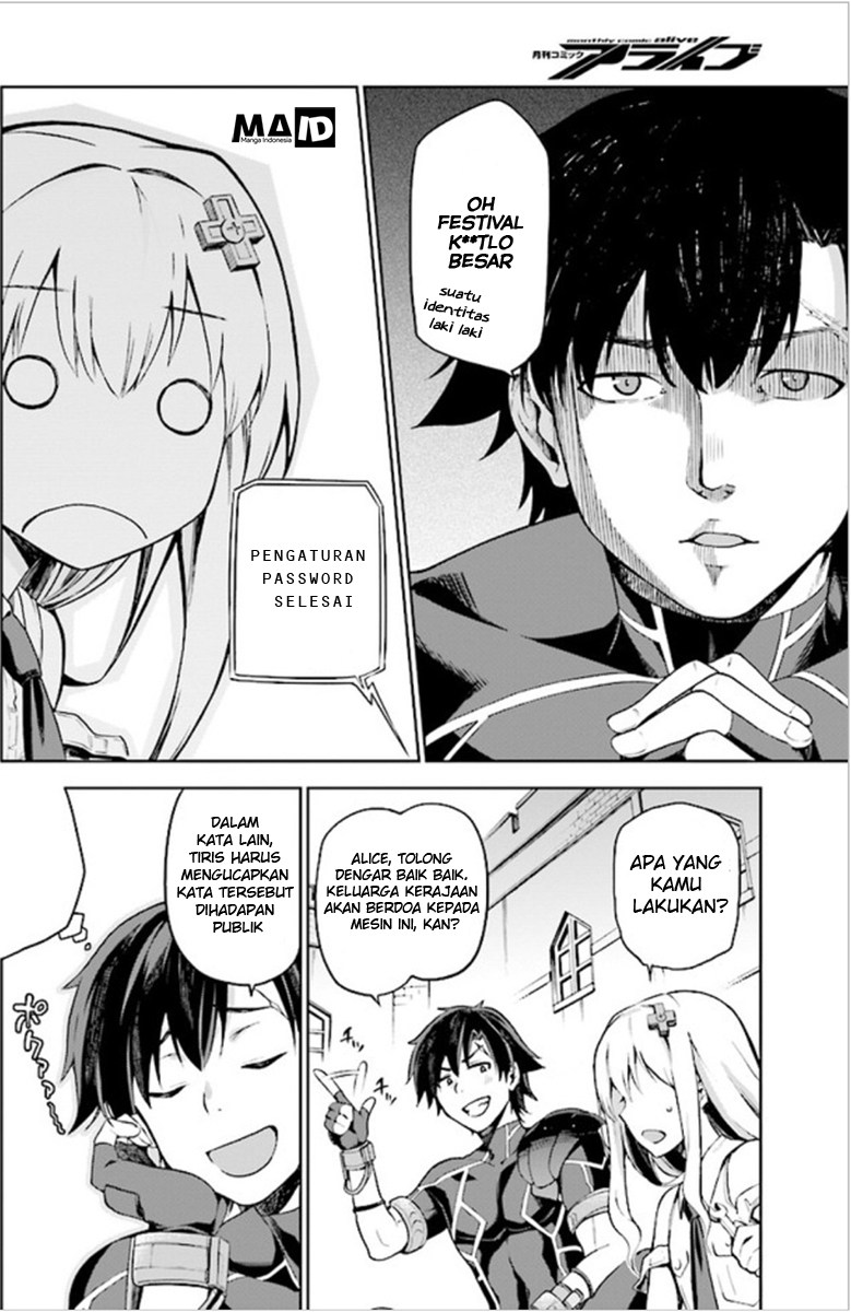 Sentouin, Hakenshimasu! Bab 02 halaman 22