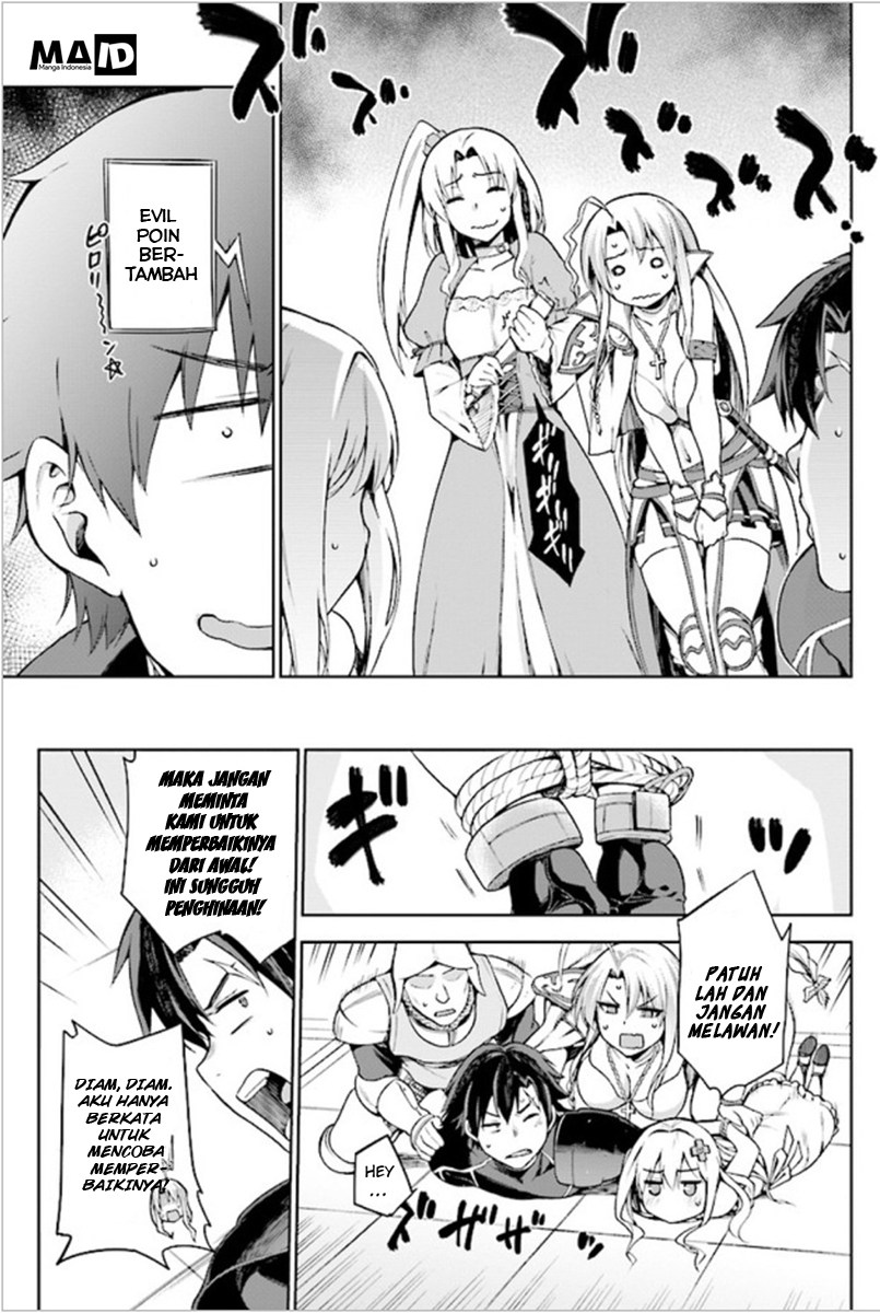 Sentouin, Hakenshimasu! Bab 02 halaman 25