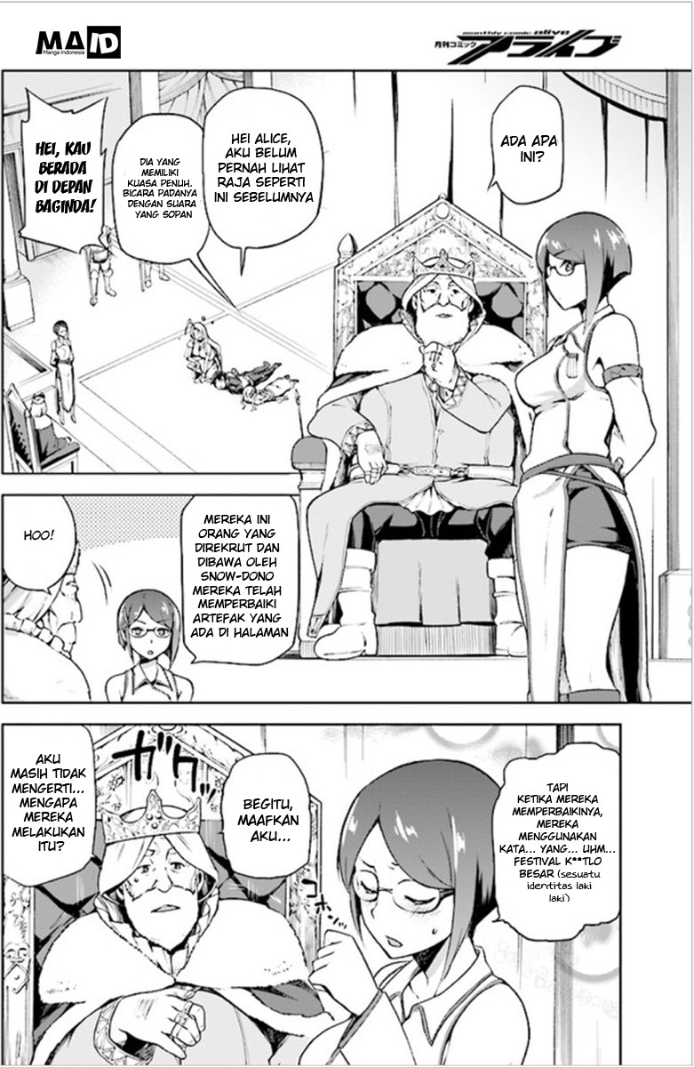 Sentouin, Hakenshimasu! Bab 02 halaman 26