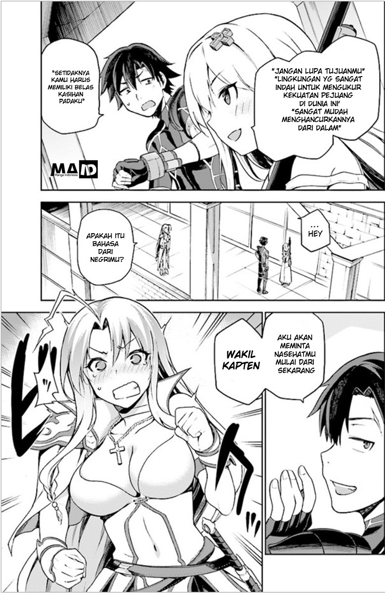 Sentouin, Hakenshimasu! Bab 02 halaman 31
