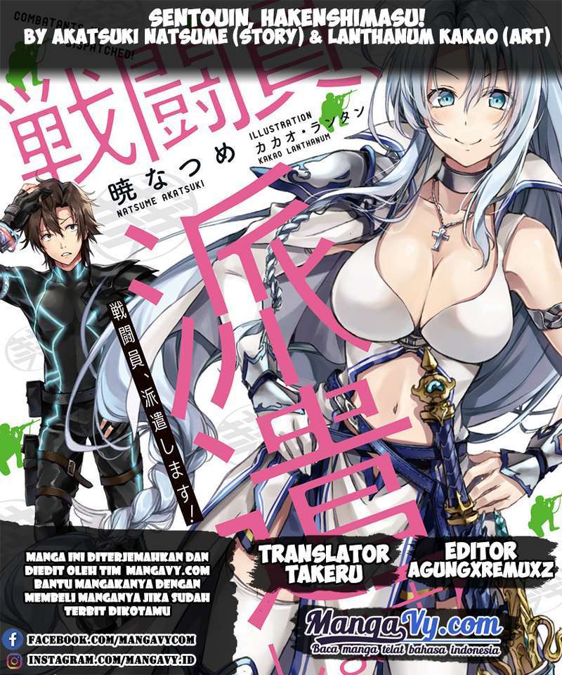 Sentouin, Hakenshimasu! chapter 03 halaman 1