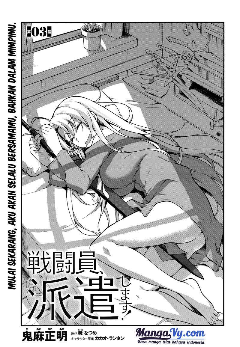 Sentouin, Hakenshimasu! chapter 03 halaman 4