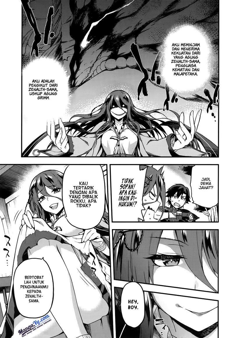 Sentouin, Hakenshimasu! chapter 03 halaman 12