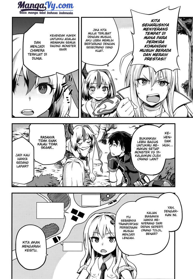 Sentouin, Hakenshimasu! chapter 03 halaman 23