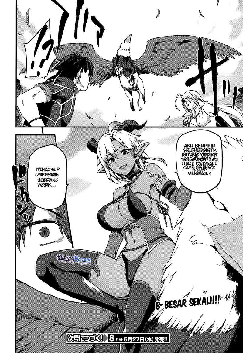Sentouin, Hakenshimasu! chapter 03 halaman 33