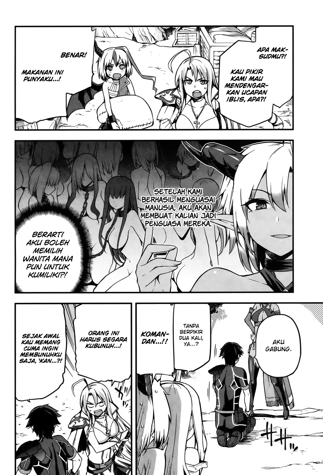 Sentouin, Hakenshimasu! chapter 04 halaman 7