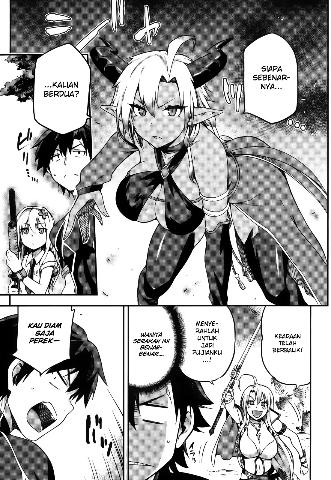 Sentouin, Hakenshimasu! chapter 04 halaman 16