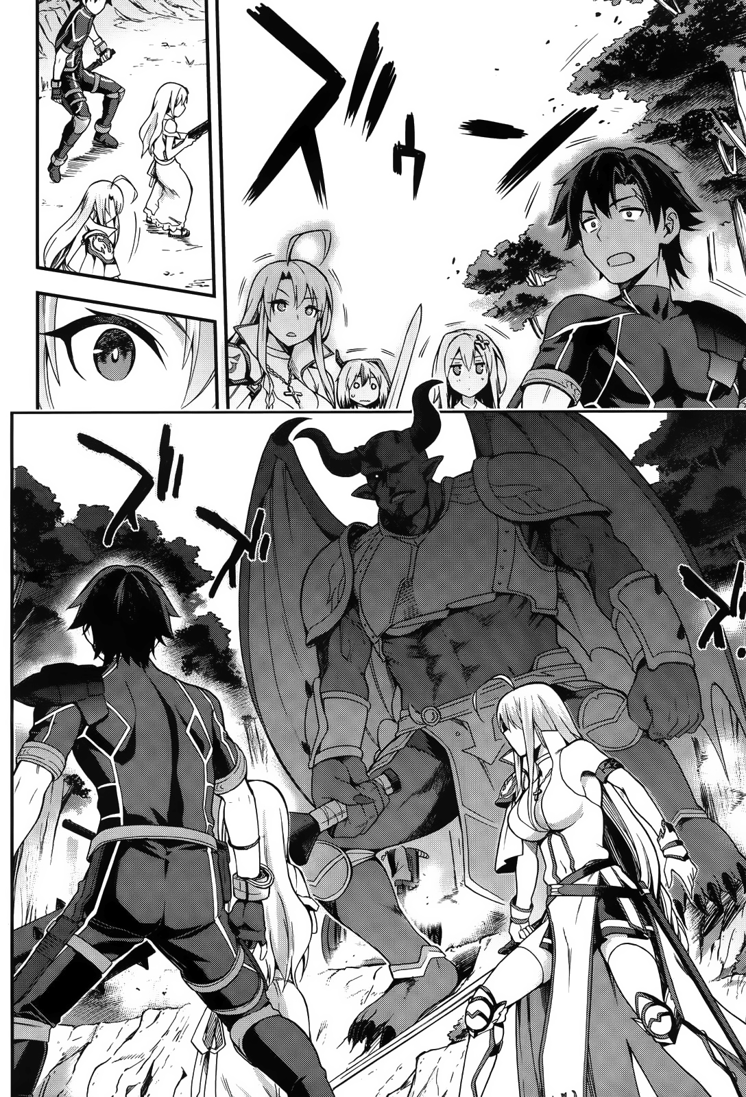 Sentouin, Hakenshimasu! chapter 04 halaman 17