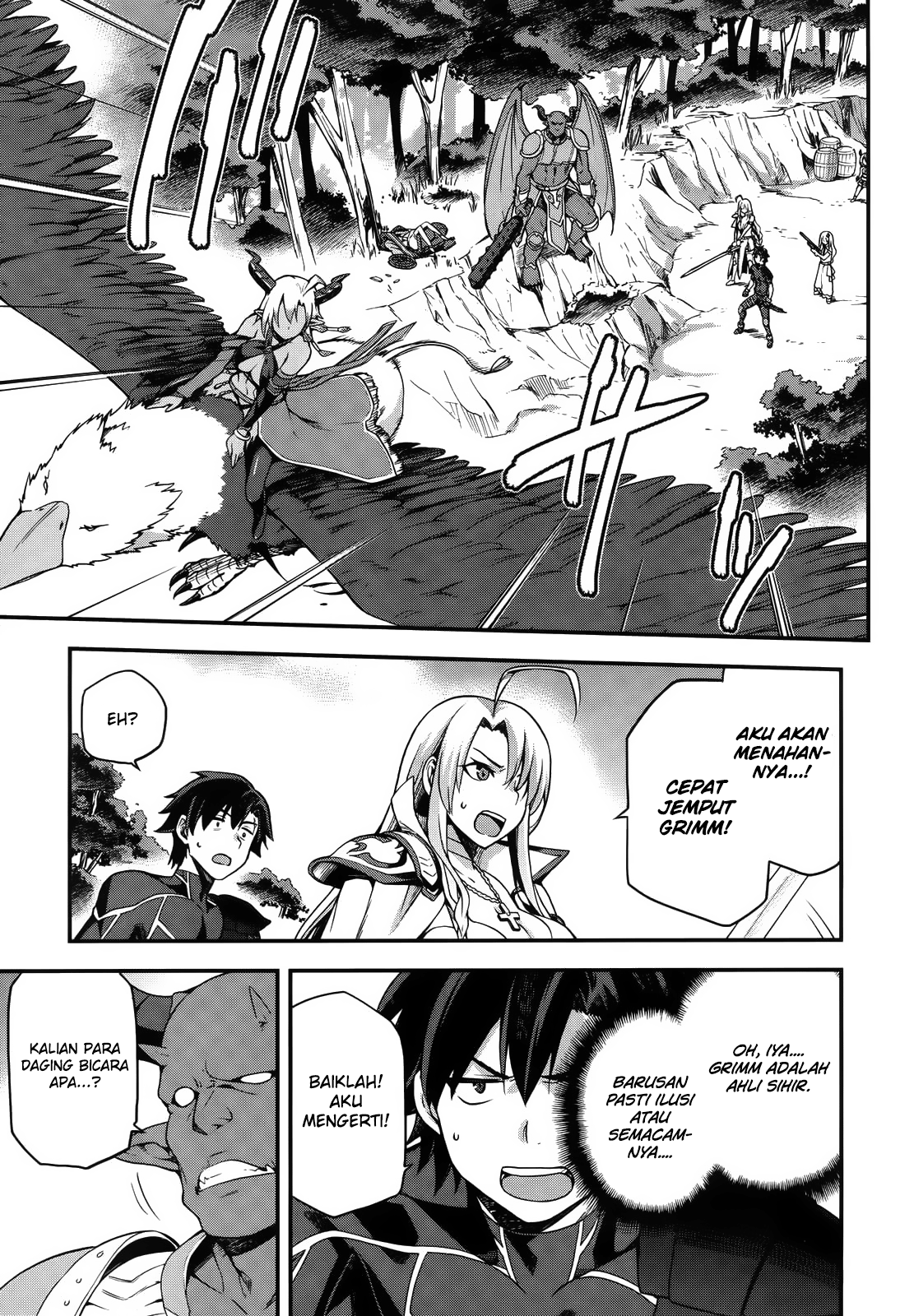 Sentouin, Hakenshimasu! chapter 04 halaman 21