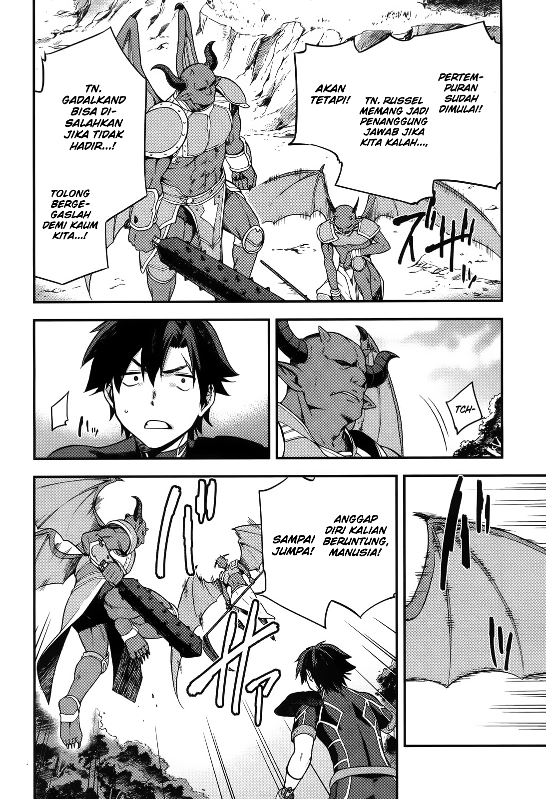 Sentouin, Hakenshimasu! chapter 04 halaman 28