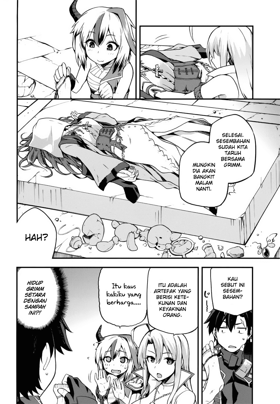 Sentouin, Hakenshimasu! Bab 05 halaman 7