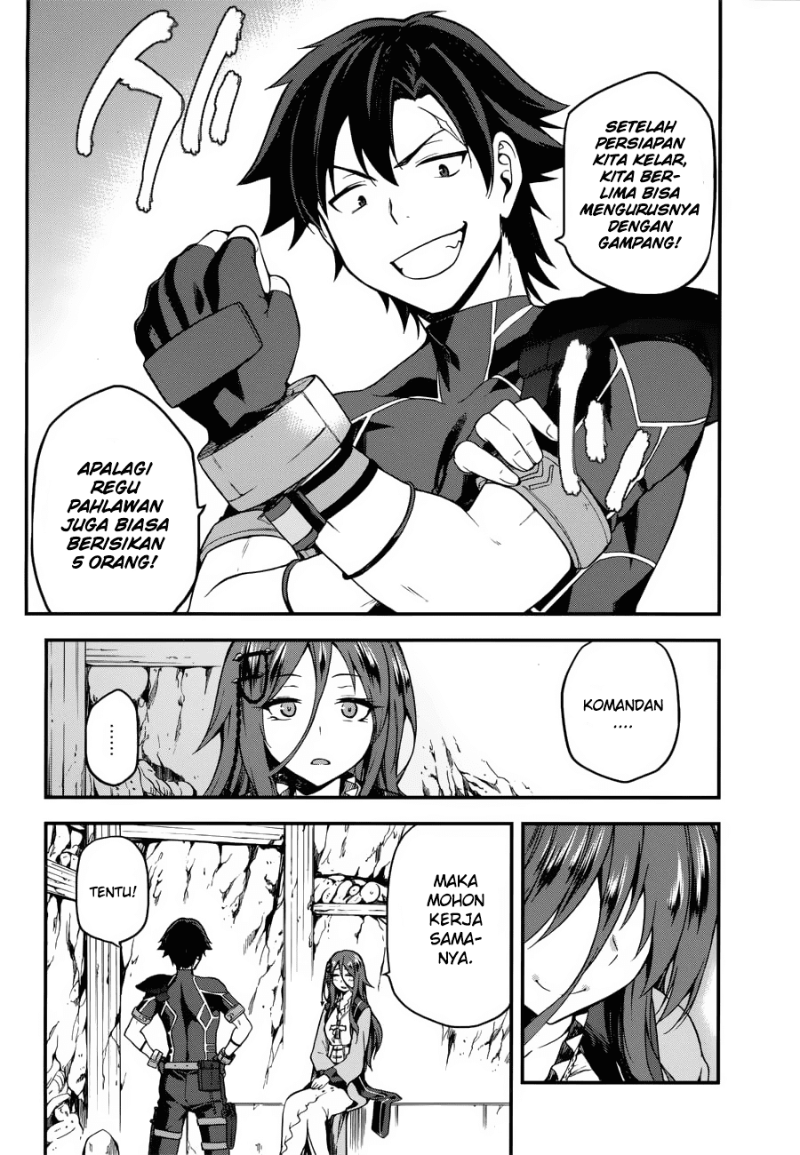 Sentouin, Hakenshimasu! Bab 05 halaman 13