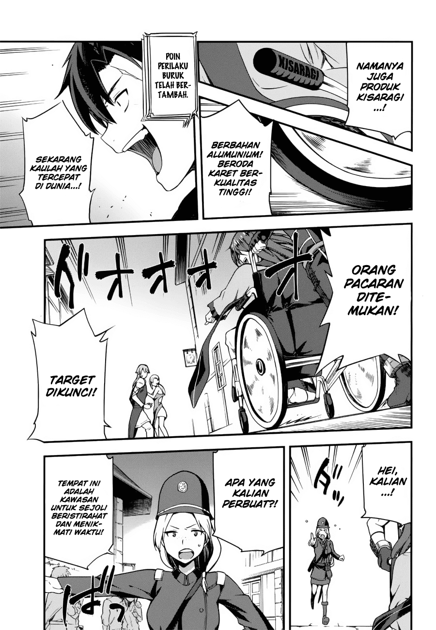 Sentouin, Hakenshimasu! Bab 05 halaman 16